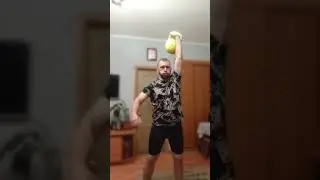 Рывок гири 16кг