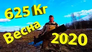 625 кг МЕТАЛЛОЛОМА из Весенней ГРЯЗИ🤑🙃💪💰