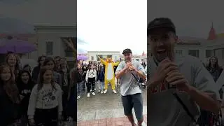 НОВРУНЯ СОБРАЛ СТАДИОН 