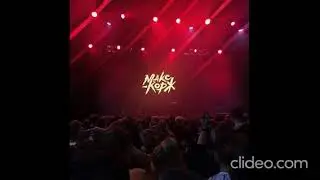 Макс Корж-Эндорфин Speed up