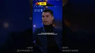 Назовите одного игрока Бреста 💀 