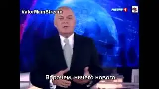 впрочем не чего нового...