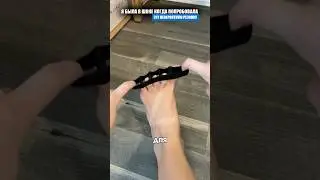 Идеальное решение для ваших ног