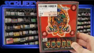 The Greatest Selection of Retro Games in Japan | A Guide to Surugaya's Flagship Store