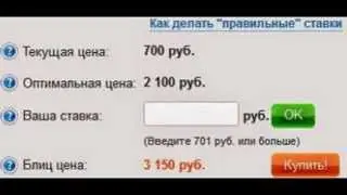 Наркоман Павлик-онлайн