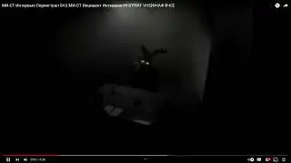 спрингтрап