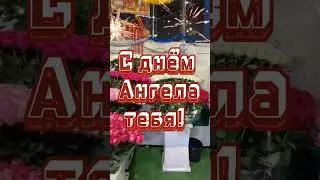 25 января/ Татьянин день