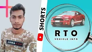 bike ke number se details kaise nikale | How to Retrieve Bike Details Using Number | Bike Info App