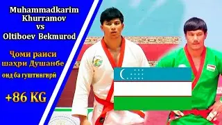 Гуштин 2023 Khurramov Muhammadkarim vs Oltiboev Bekmurod кубок мера города Душанбе