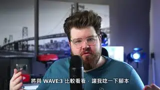 ELGATO POP FILTER 麥克風防噴罩