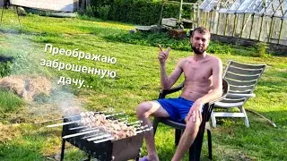 Дача под Маарду #2 преображение дачи.