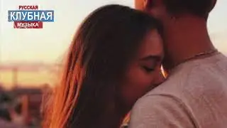 Matiyash & Рекард - Подойди(2018)
