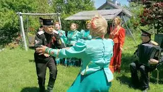 Мы в Атамани