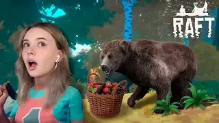 МЕДВЕДИ В RAFT! НАШЛИ ОГРОМНЫЙ ОСТРОВ С ЛЕСОМ И МЕДВЕДЯМИ в Raft #9
