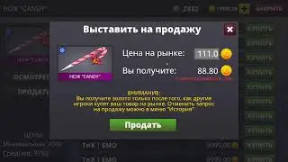 СТРИМ ПО POLYWAR ТУРНИР SSL - ПОЛУФИНАЛ!