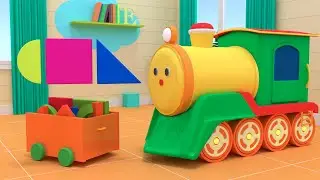 Мультики для малышей Цветной паровозик Учим Цвета и Фигуры Развивающие мультики для детей КАКАДУ