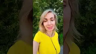 Спасая себя, спасаешь других