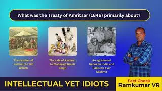 What was the Treaty of Amritsar (1846) primarily about? Intellectual Yet Idiots