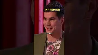 Гарик Харламов, а можно с вами сфоткаться?)))  