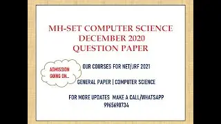 MH SET 2020 Answer Keys | MH SET 2020 Computer Science Answer Keys | Maharashtra SET | Part 6