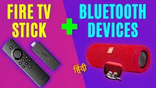 How to Connect Bluetooth in fire tv stick | Bluetooth device to firestick | audio Headphones