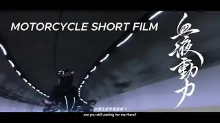 How to make a short film [Taiwan] - BMPCC6K pro
