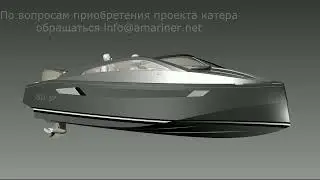 Катер 5 метров каютный скоростной STL-57