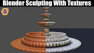 Blender Sculpting With Textures | Water Fountain Modeling | 3.4