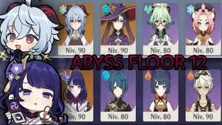 New Spiral abyss 2.3 Floor 12 - 9 stars | Genshin Impact