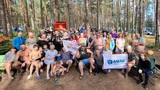 ДУШЕВНЕЙШИЙ СЛЕТ САМОГОНЩИКОВ И КУЛИНАРОВ НА ОЗЕРЕ КОМОНЬ(28.06.2024)