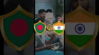 India vs  Bangladesh 🏏|#INDvsBAN #CricketHighlights #CricketFanatics #facts #crazycricket