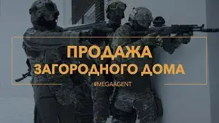 Загородный дом, 200 м2 | ЛО, Западная Лица