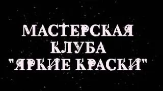 Перекрестки Миров | Эпоха кодекса | ПРОЛОГ