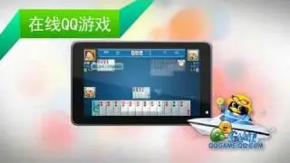 Ramos tablet Miumiu W10 spot Quickstop.it