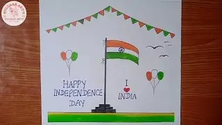 Independence Day Drawing easy | Happy Independence Day Poster drawing | 15 August Special Drawing