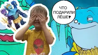 Новогодний ПОДАРОК для Лёши найден. #длядетей #гуджитсу #новыйгод#распаковкаиобзор