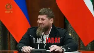 Кадыров планирует назначить свою дочь вице-премьер министром по социальному блоку.