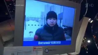 Что? Где? Когда?