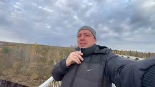3-я серия🚚😎еду с Васюгана по кругу домой🙏🏘️🍂