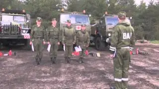 Песня инспектора ВАИ