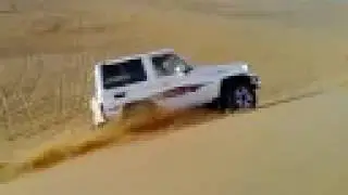 تطعيس جيب ربع بريدة