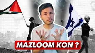 Israel Palestine War | Who is Wrong? | Ferozee