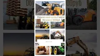 Ассоциация учебных центров ЦПИА и КОСМОС
