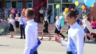 Последний звонок в СШ №3 г. Дятлово