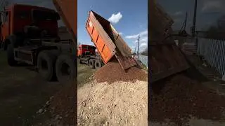 Привезли ещё камаз щебня😁 