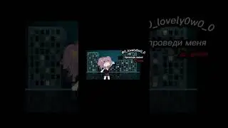 ребят я редко буду выпускать видео простите...