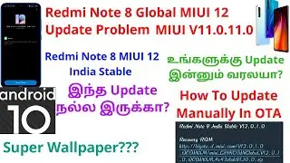 Redmi Note 8 Global Update Problem | India Stable OTA Update | Tamil