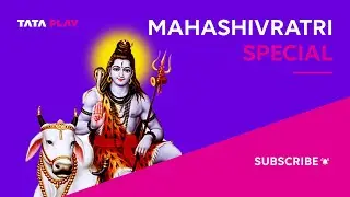 Tata Play Astro Duniya | Mahashivratri special | Astrology द्वारा करिये शिव जी को प्रसन्न