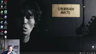 КАК СДЕЛАТЬ АКХ? ОТВЕТ ТУТ