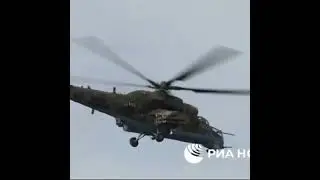 Мама Мария что творится?(вроде бы так перевели)